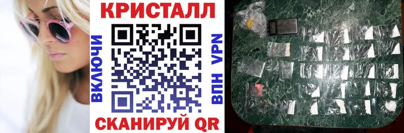 АМФЕТАМИН Розовый  гидра вход  Поронайск 