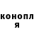 А ПВП VHQ crazy monkey