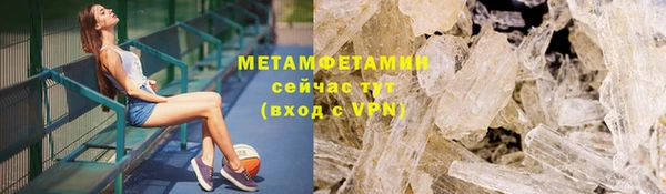 прущая мука Надым