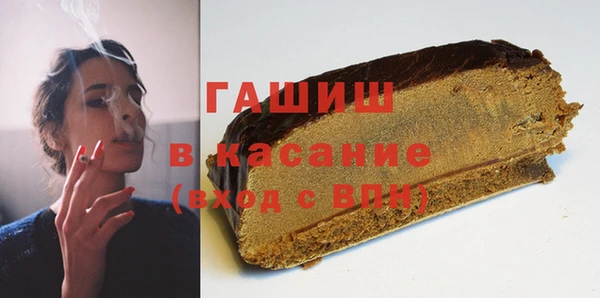 эйфоретик Михайлов