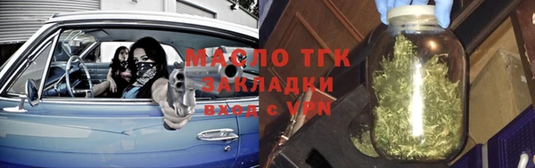 прущий лед Нефтегорск