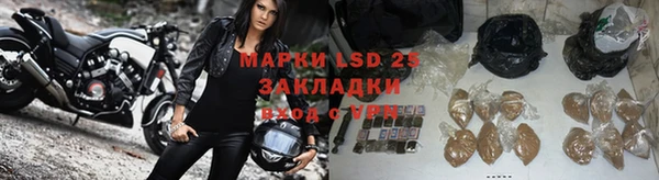 прущая мука Надым
