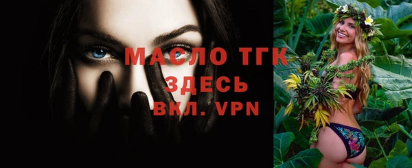 винт Навашино