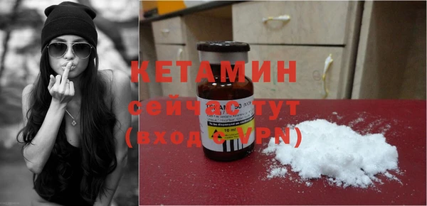 винт Навашино