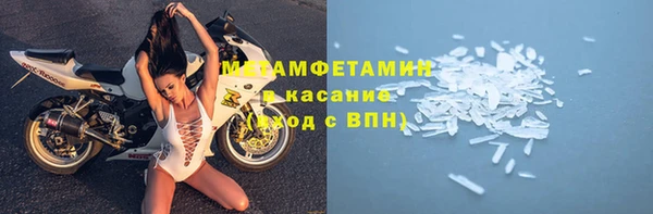 винт Навашино