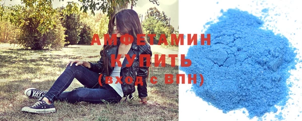 прущая мука Надым