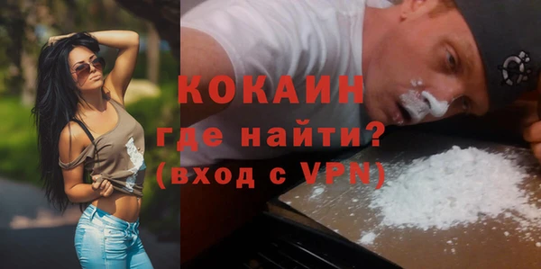 прущий лед Нефтегорск