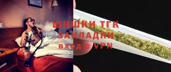 mix Нефтекумск