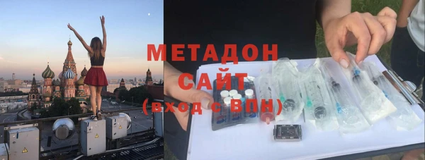 apvp Болотное