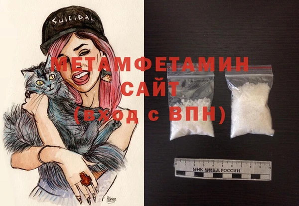 прущая мука Надым