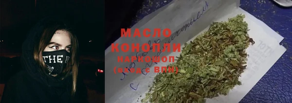 винт Навашино