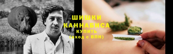 mix Нефтекумск