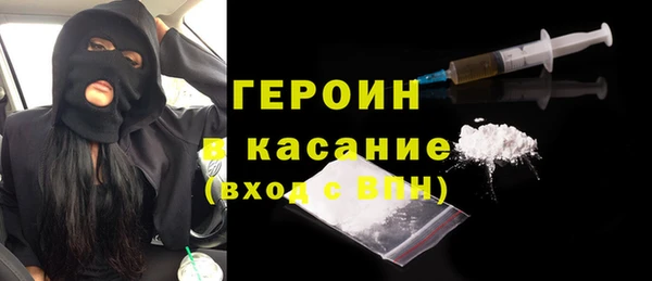 mix Нефтекумск