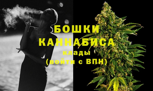 прущая мука Надым