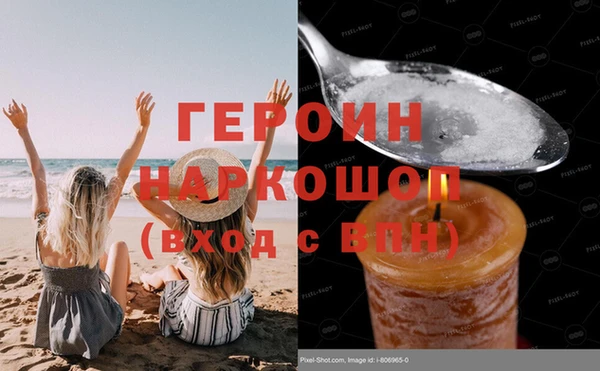 винт Навашино