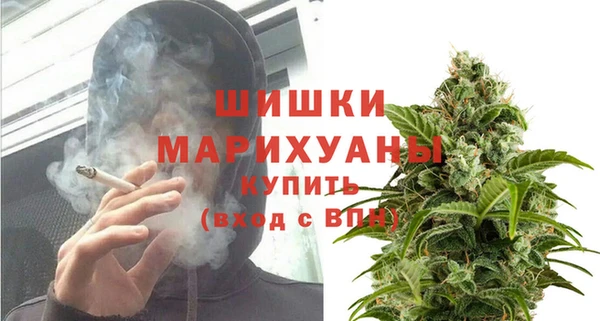 гашиш Михайловск