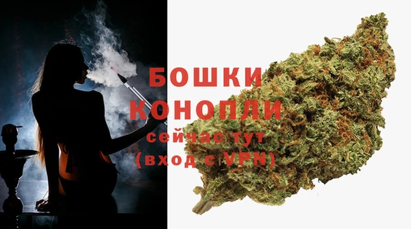 прущая мука Надым