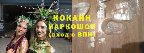 винт Навашино
