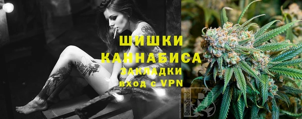 mix Нефтекумск