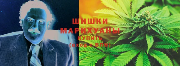 альфа пвп VHQ Нея