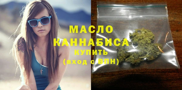 прущая мука Надым