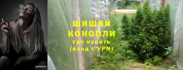 прущая мука Надым