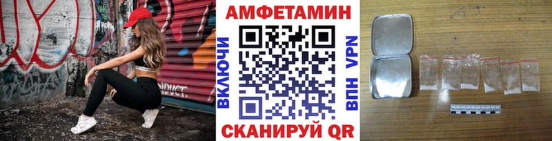 как найти наркотики  Поронайск  МЕТАМФЕТАМИН Декстрометамфетамин 99.9% 